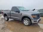 2025 FORD F-150 Lightning