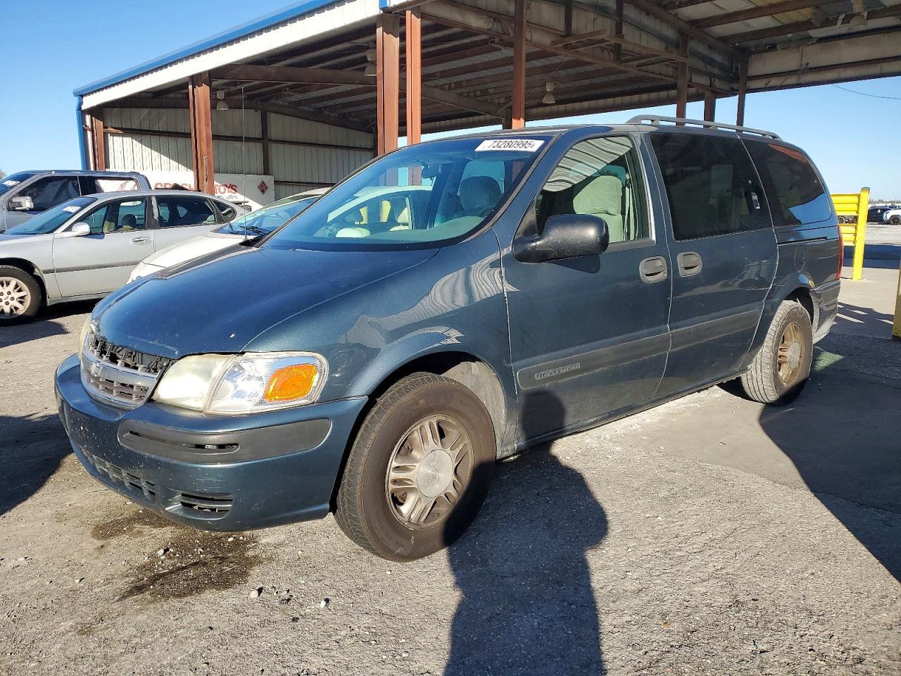 2005 CHEVROLET Venture