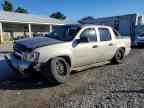 2007 CHEVROLET Avalanche