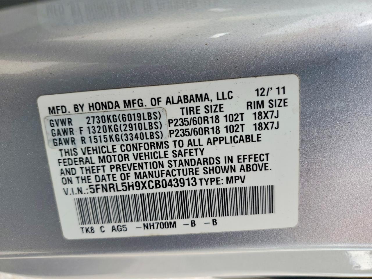 2012 HONDA ODYSSEY