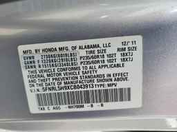 2012 HONDA ODYSSEY