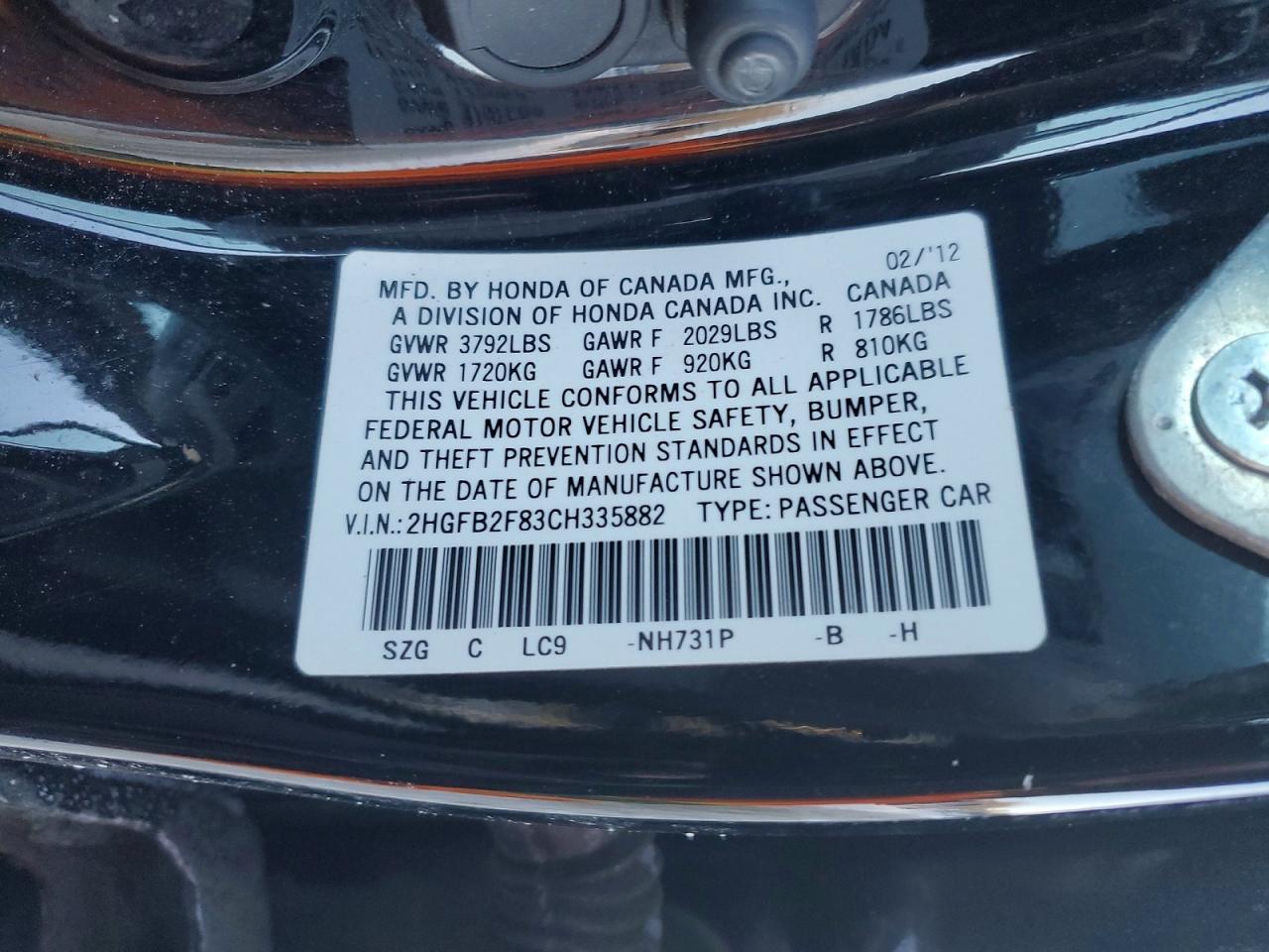 2012 HONDA CIVIC