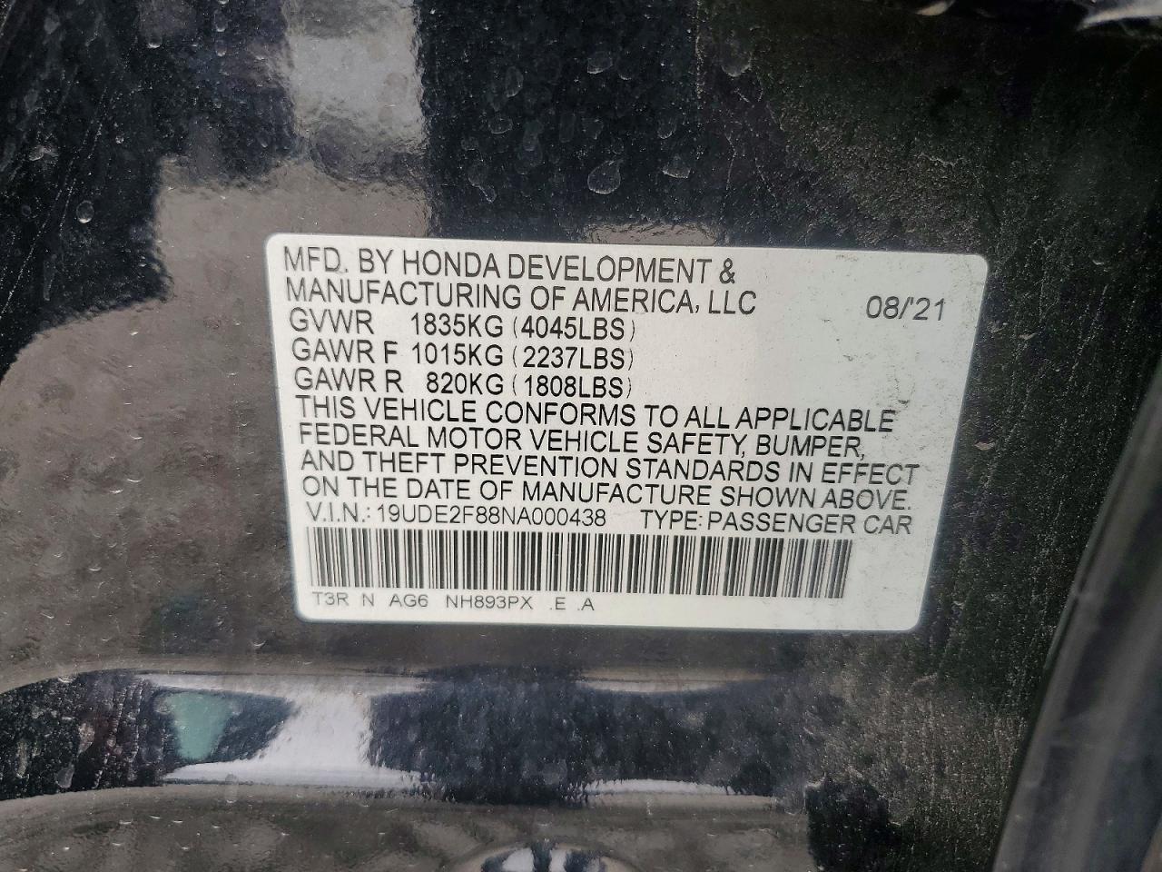 2022 ACURA ILX