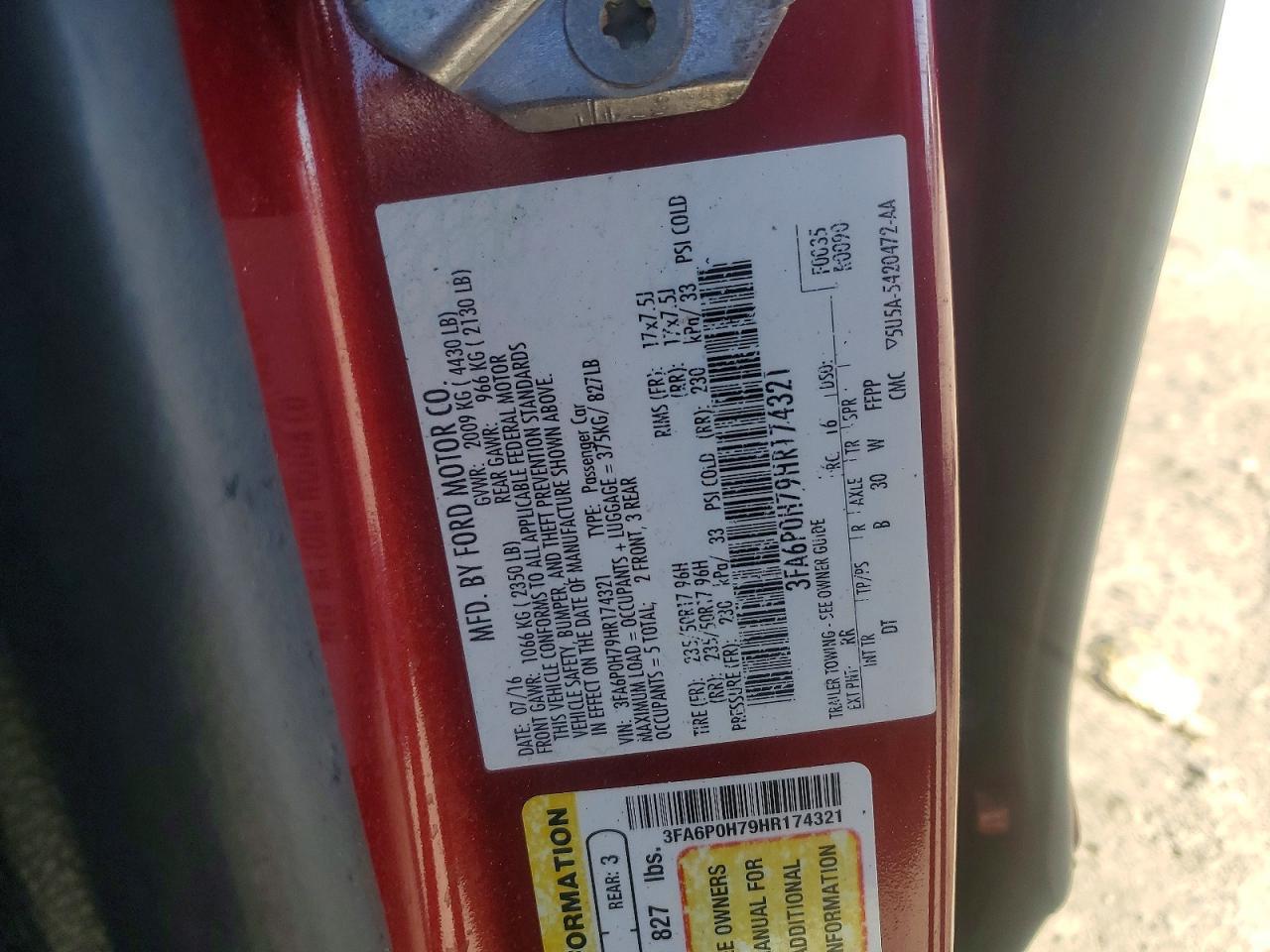 2017 FORD FUSION