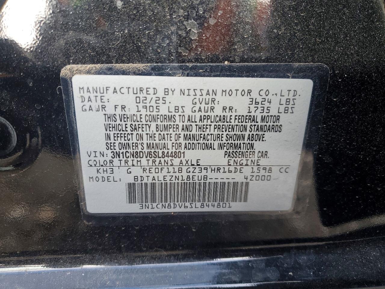 2025 NISSAN VERSA