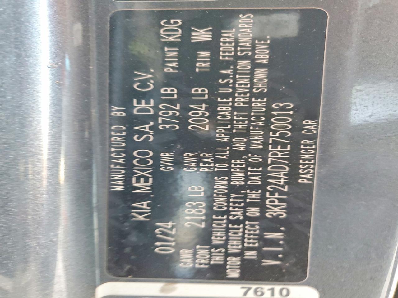 2024 KIA FORTE