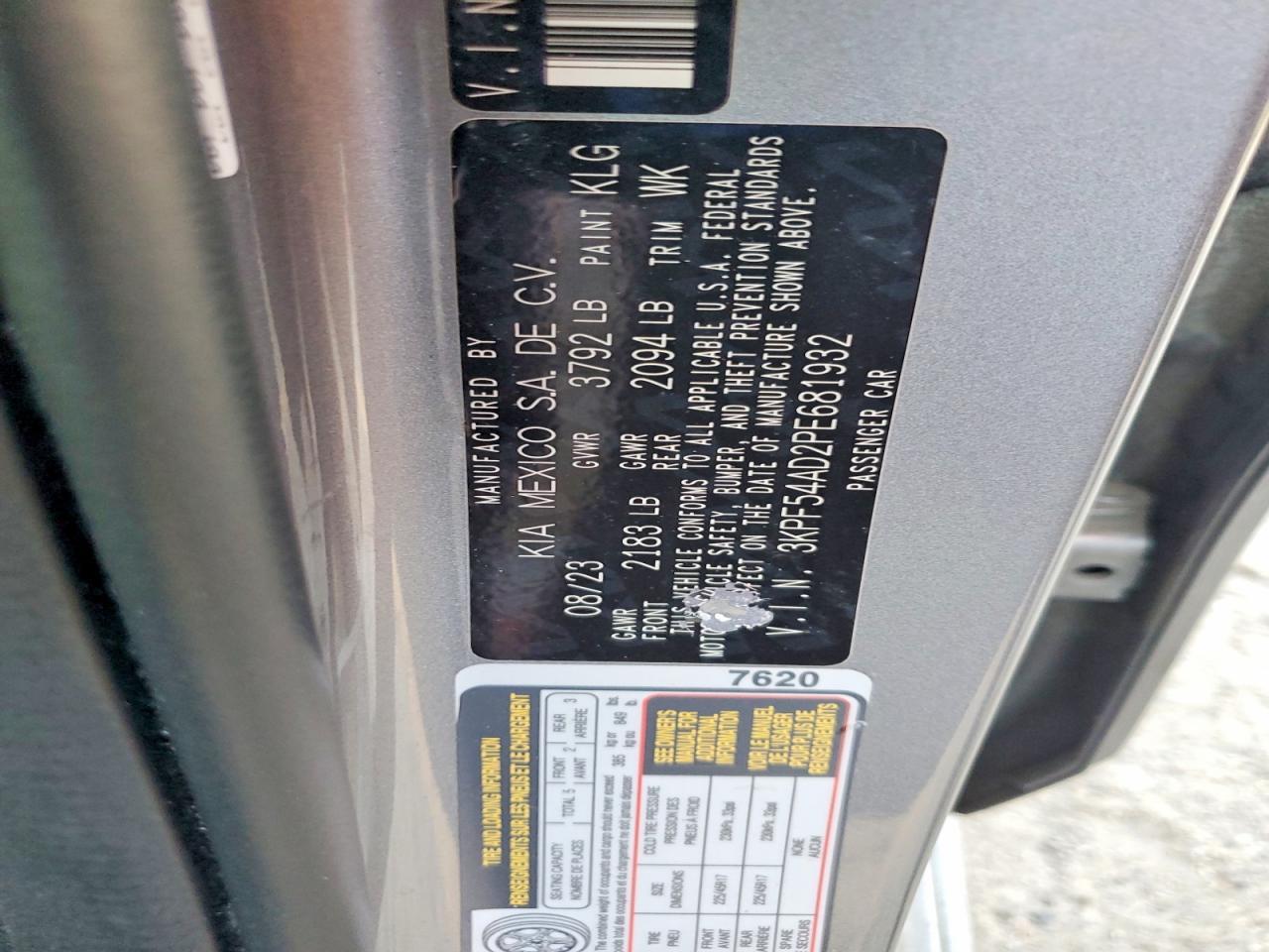 2023 KIA FORTE