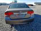 2011 HONDA CIVIC