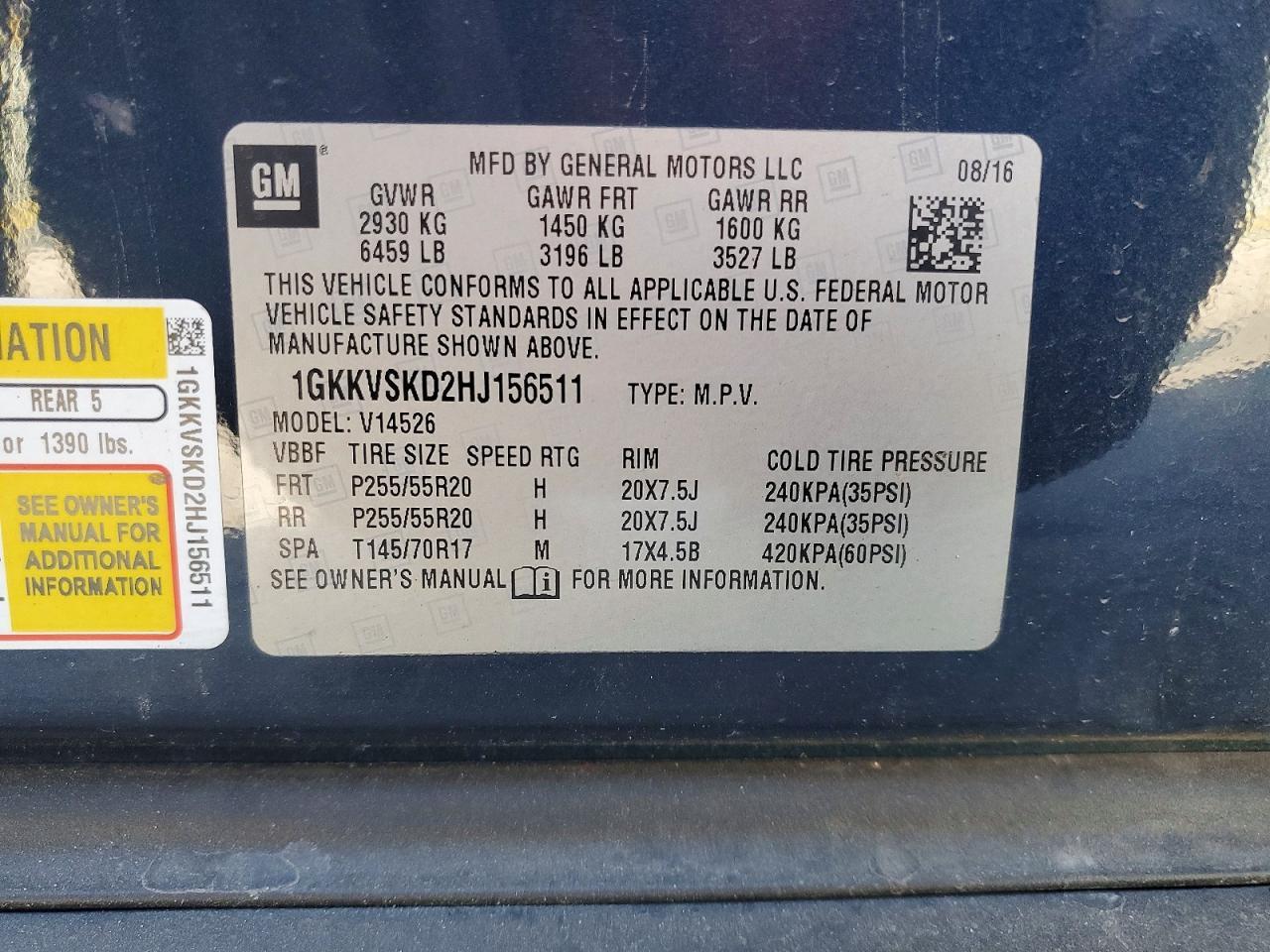 2017 GMC ACADIA
