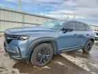 2023 MAZDA CX-50