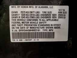 2017 ACURA MDX