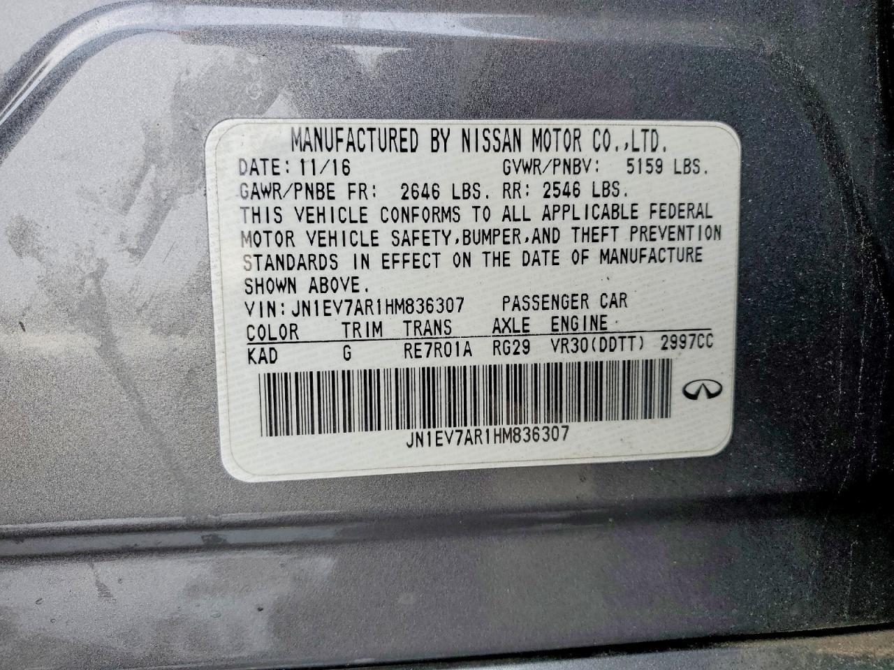 2017 INFINITI Q50