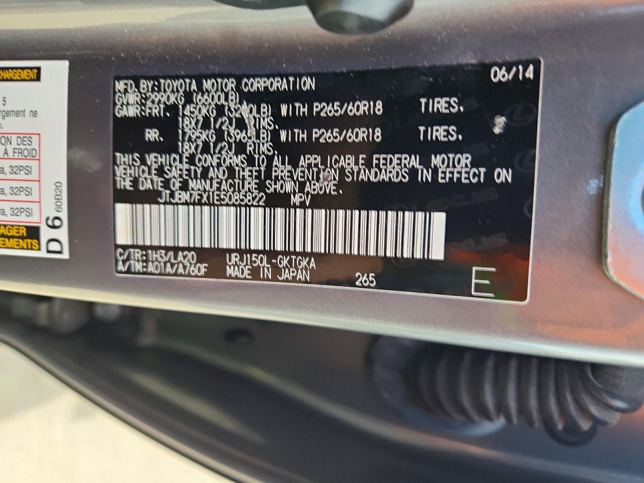 2014 LEXUS GX 460