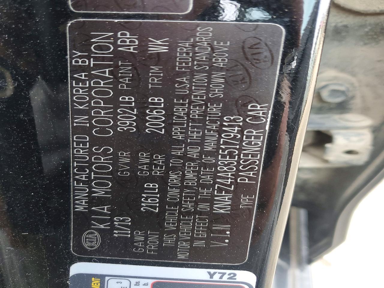 2014 KIA FORTE