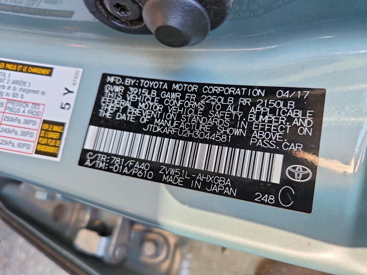 2017 TOYOTA PRIUS