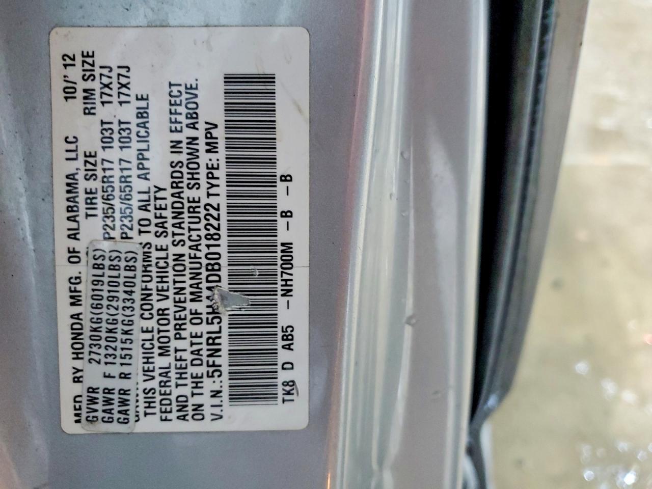 2013 HONDA ODYSSEY