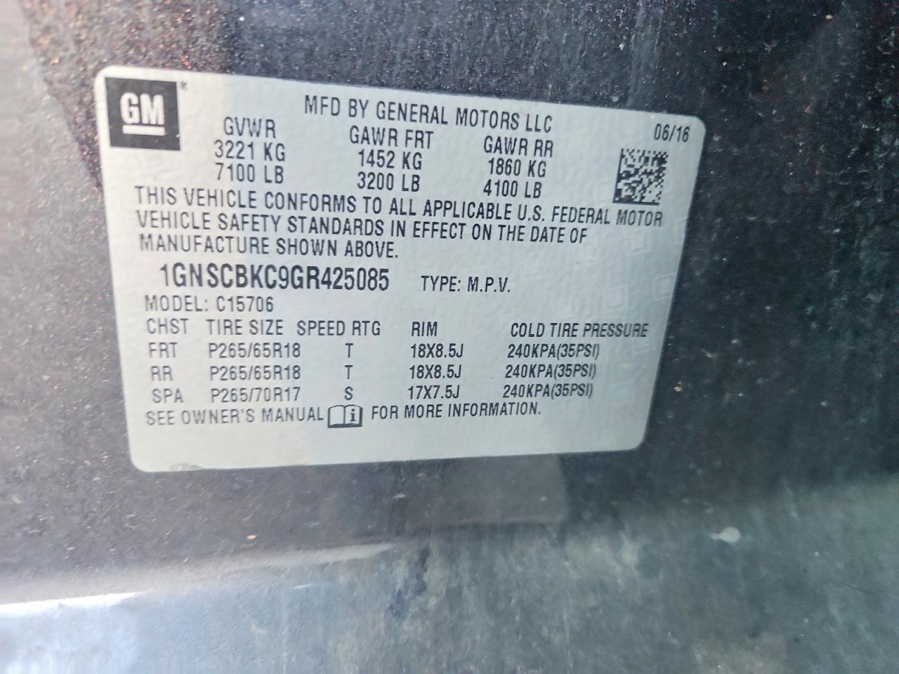 2016 CHEVROLET Tahoe