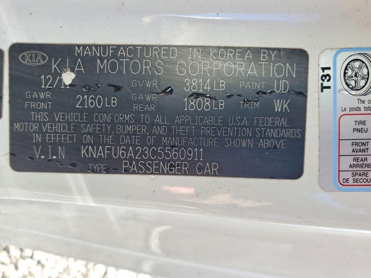 2012 KIA FORTE