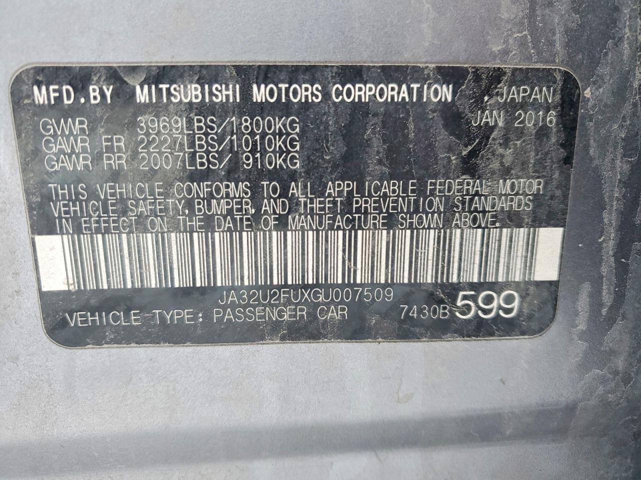 2016 MITSUBISHI LANCER