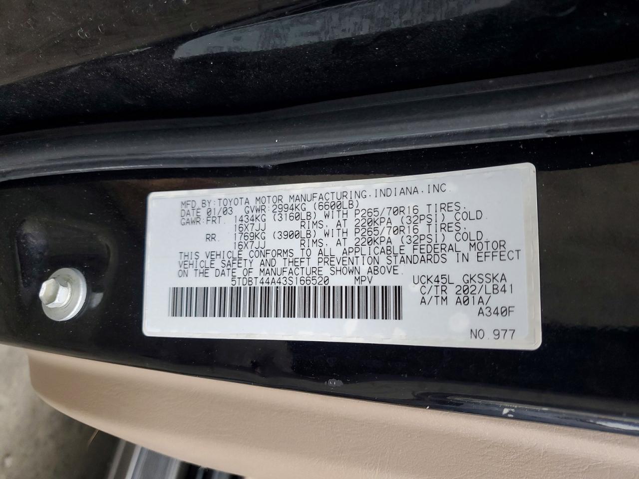 2003 TOYOTA Sequoia