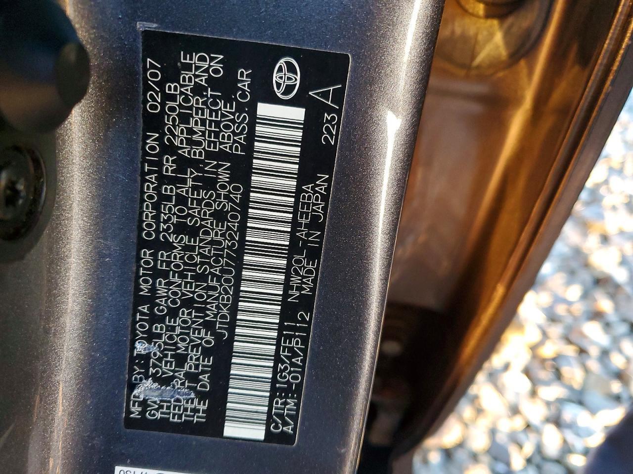 2007 TOYOTA PRIUS
