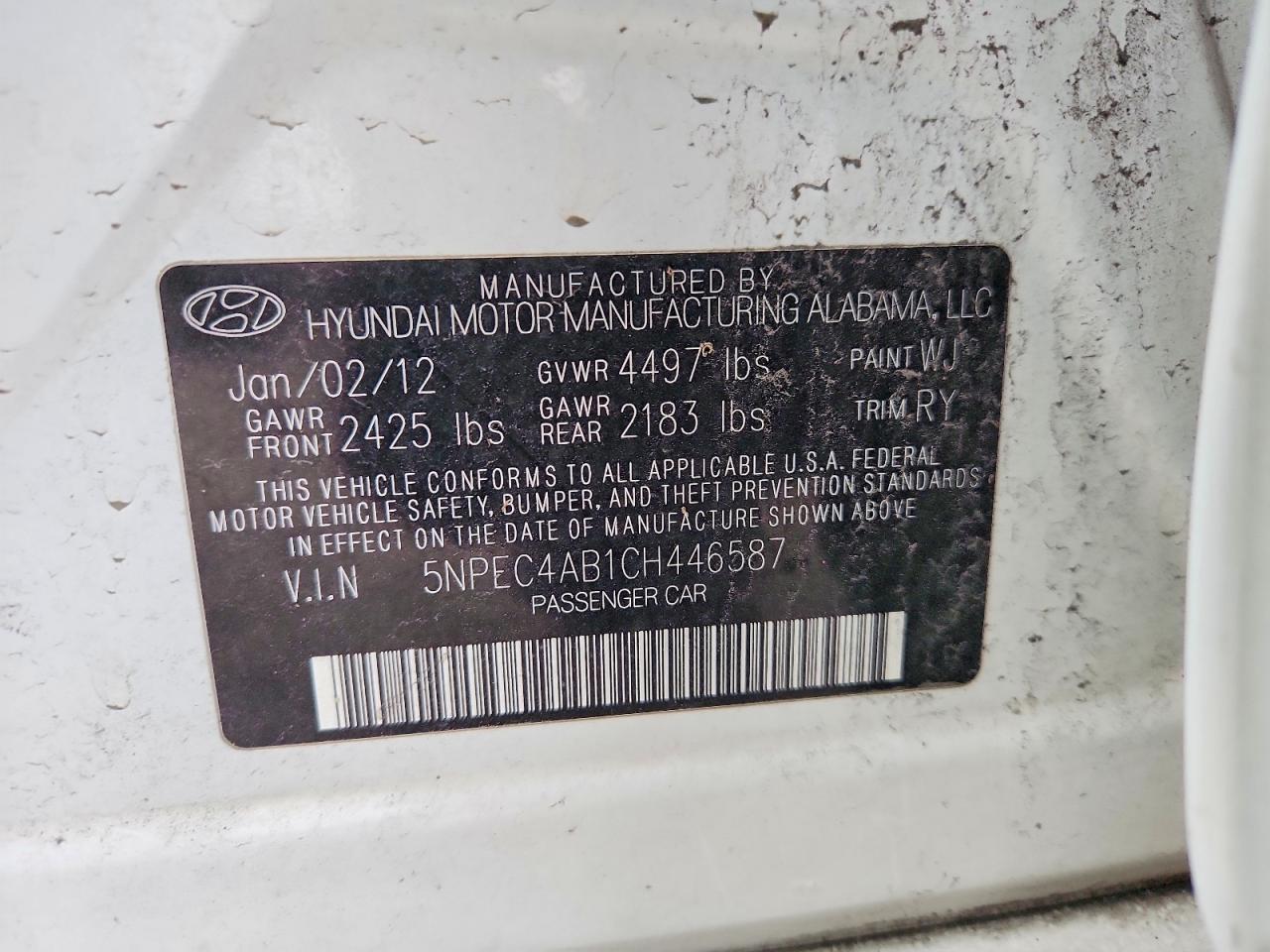 2012 HYUNDAI SONATA