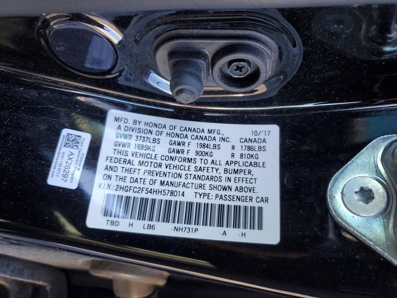 2017 HONDA CIVIC