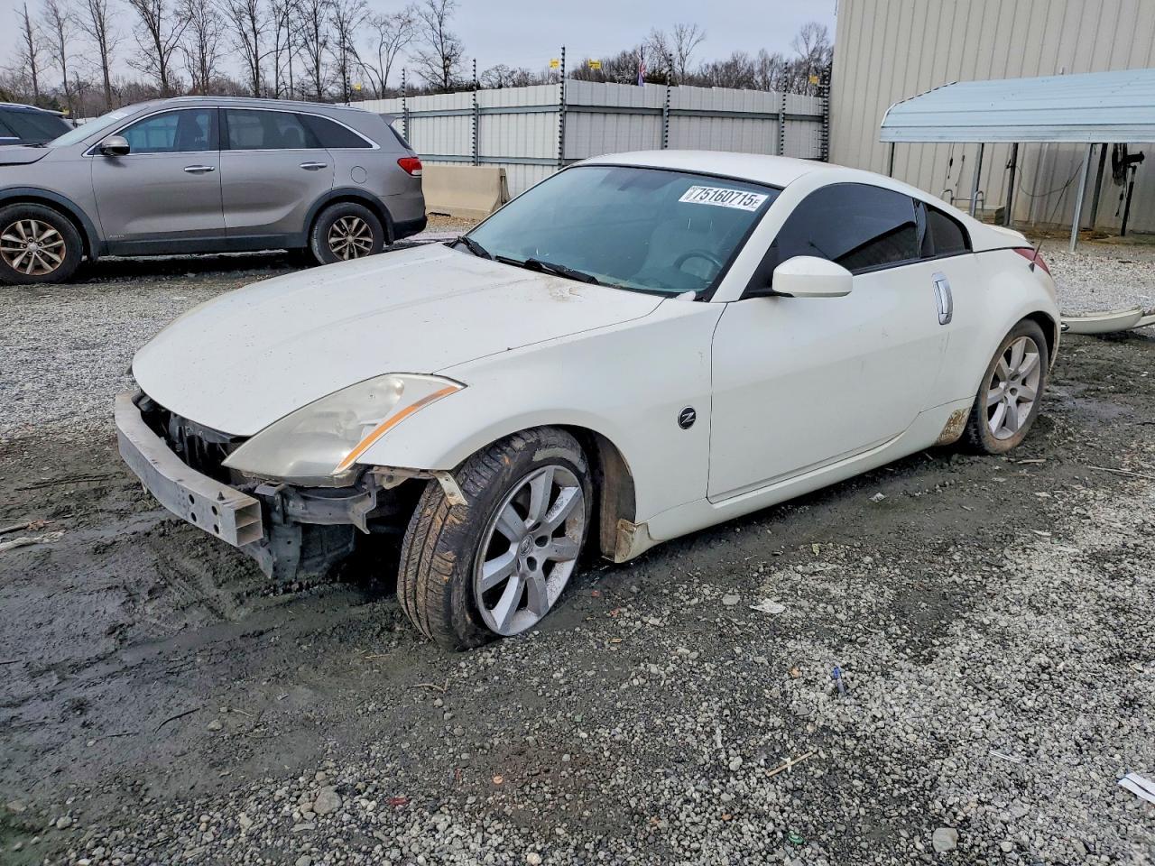 2005 NISSAN Z