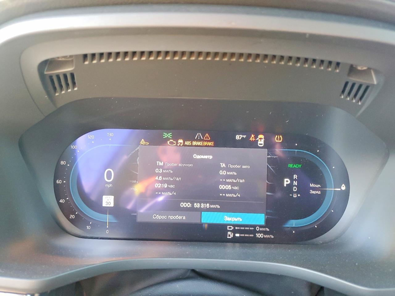 2024 VOLVO XC60