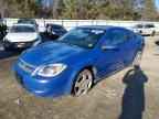 2008 CHEVROLET COBALT