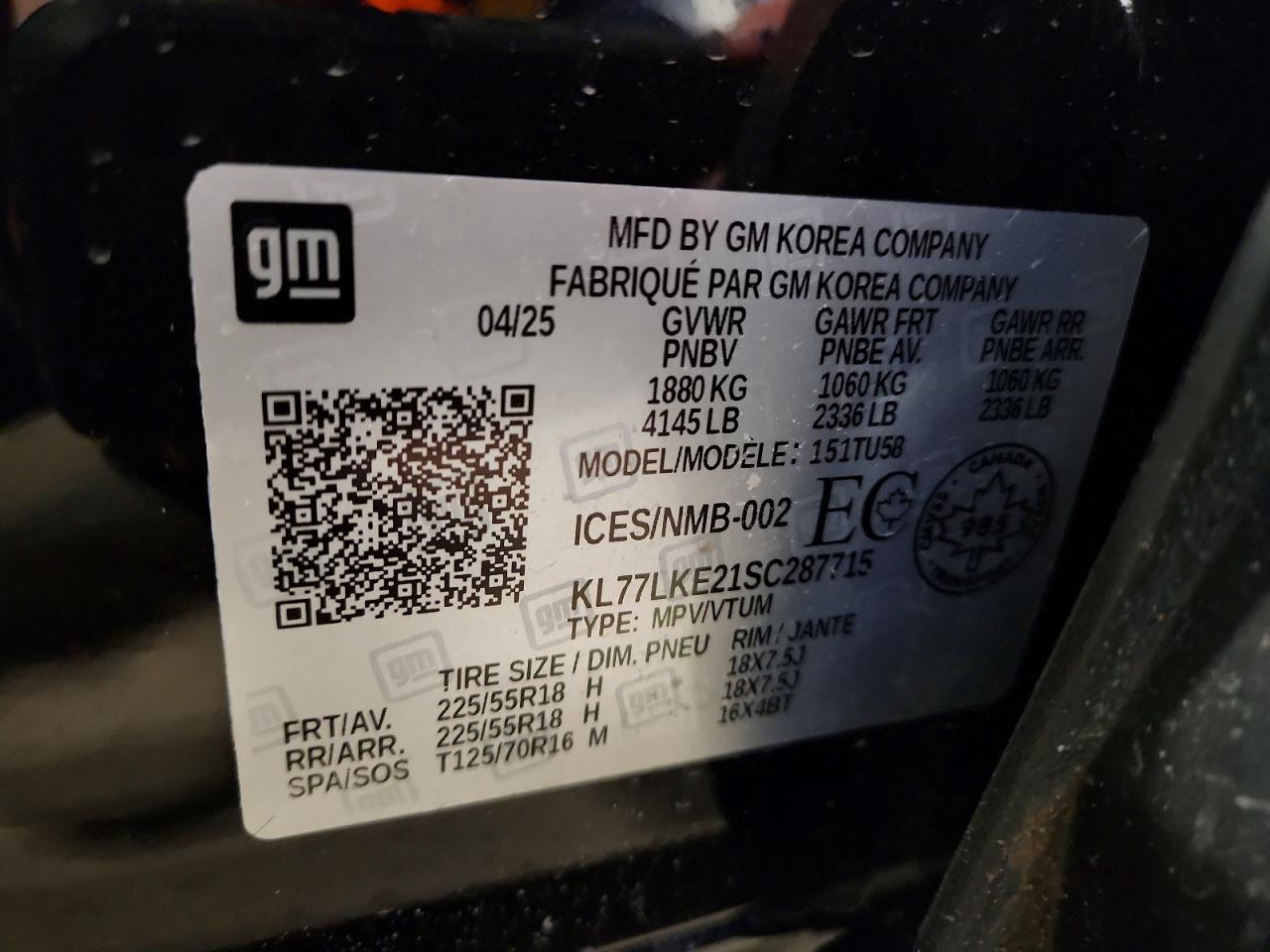 2025 CHEVROLET TRAX