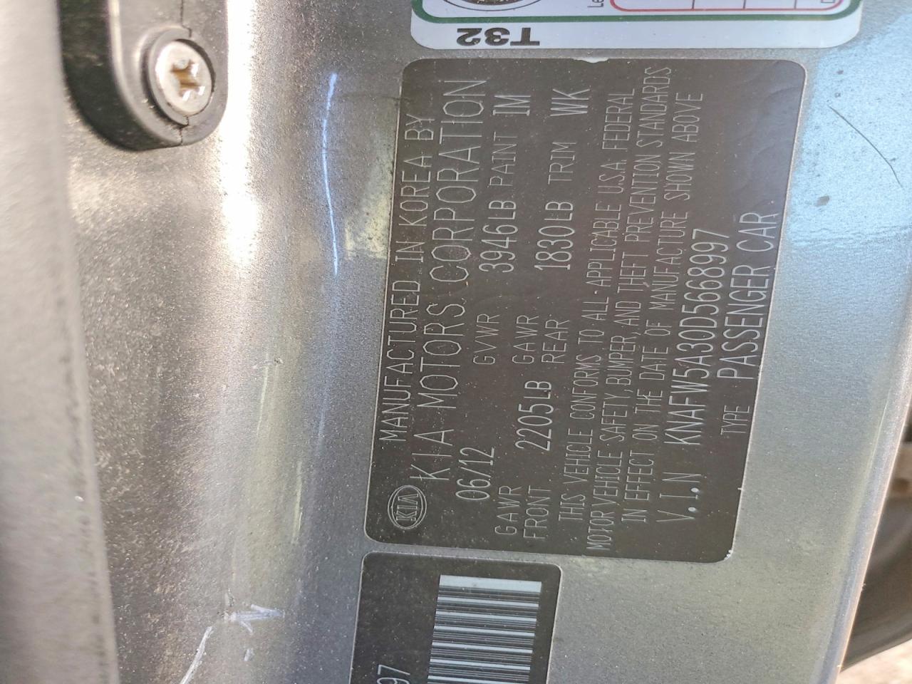 2013 KIA FORTE