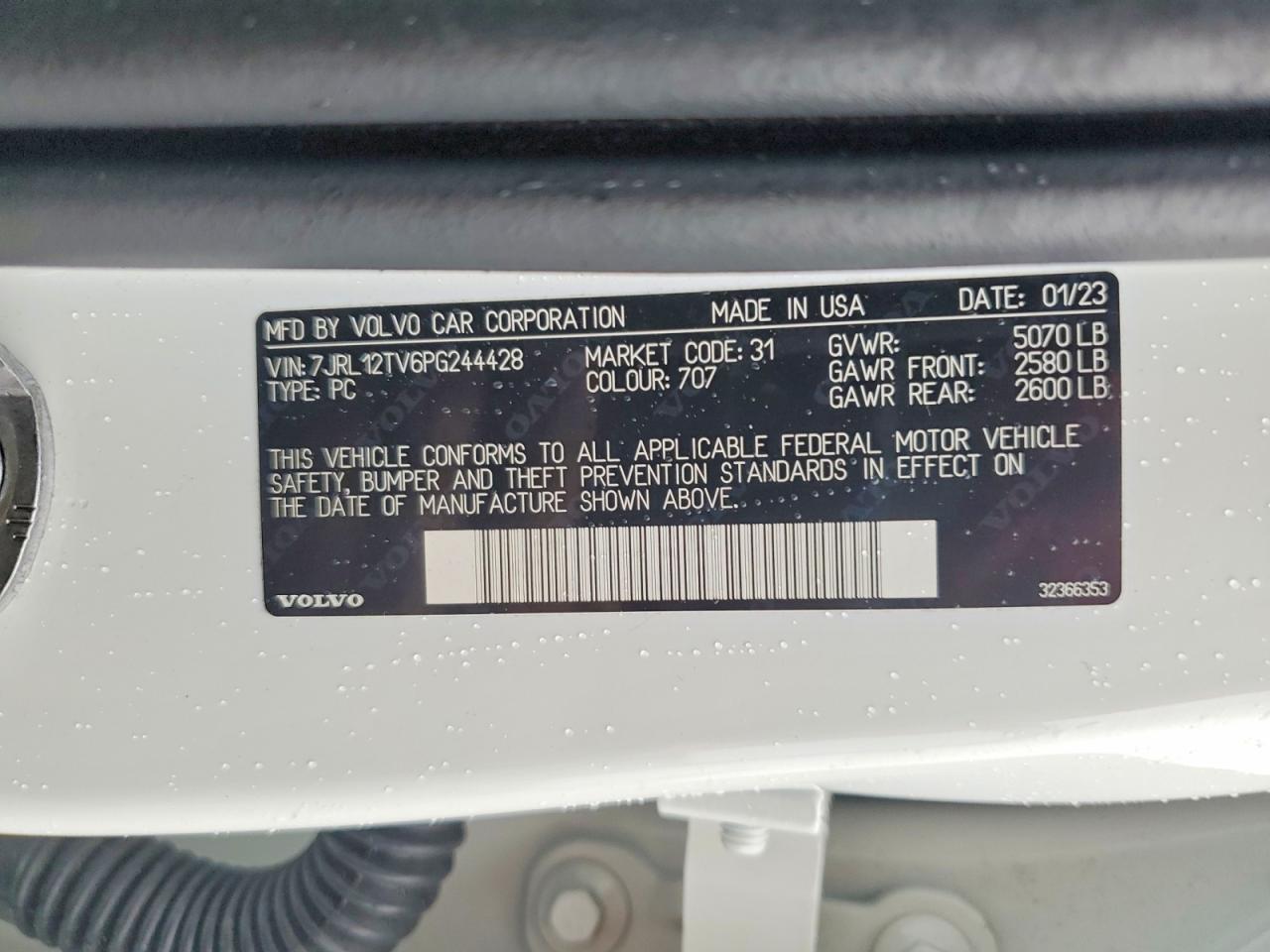 2023 VOLVO S60