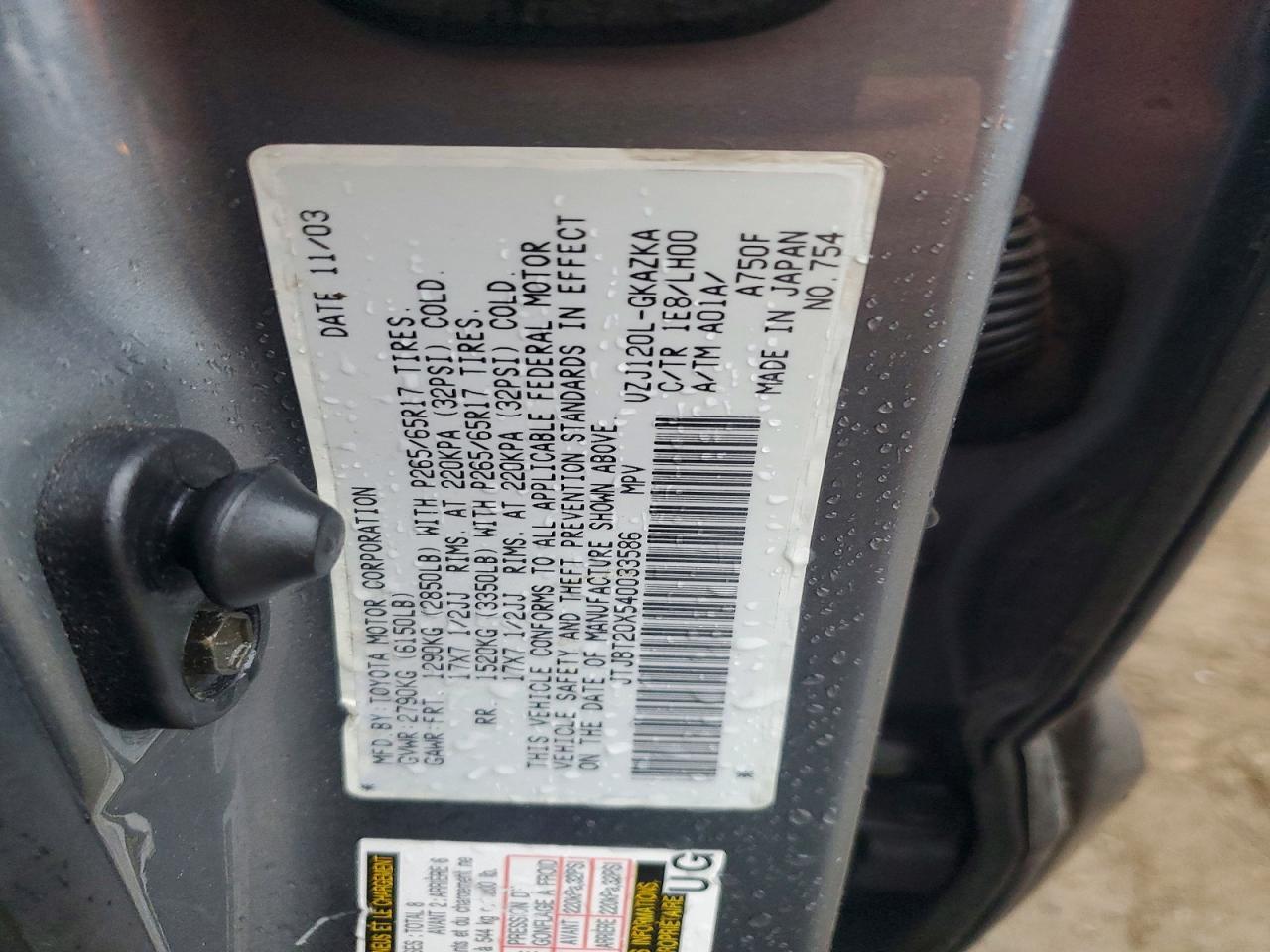 2004 LEXUS Gx 470