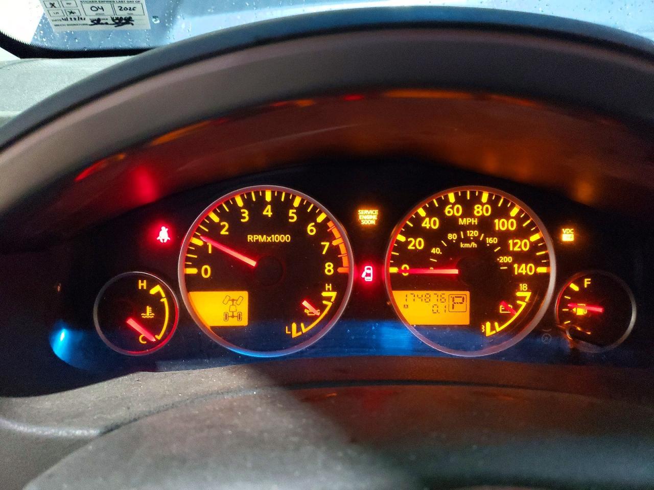 2005 NISSAN PATHFINDER