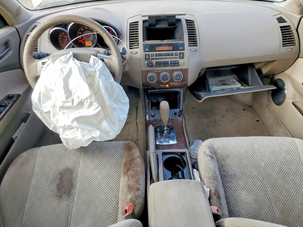 2005 NISSAN ALTIMA
