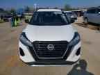 2023 NISSAN KICKS