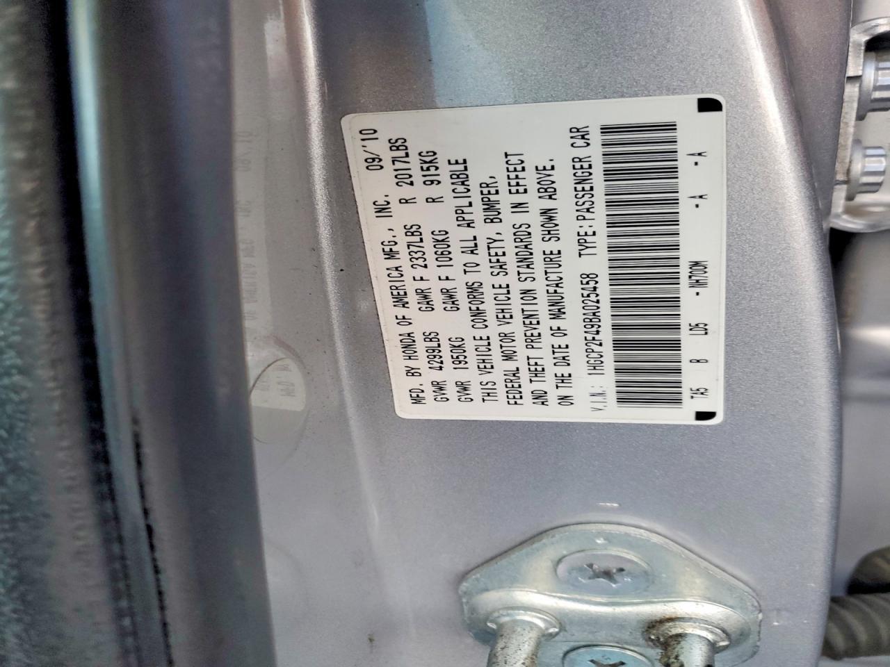 2011 HONDA ACCORD