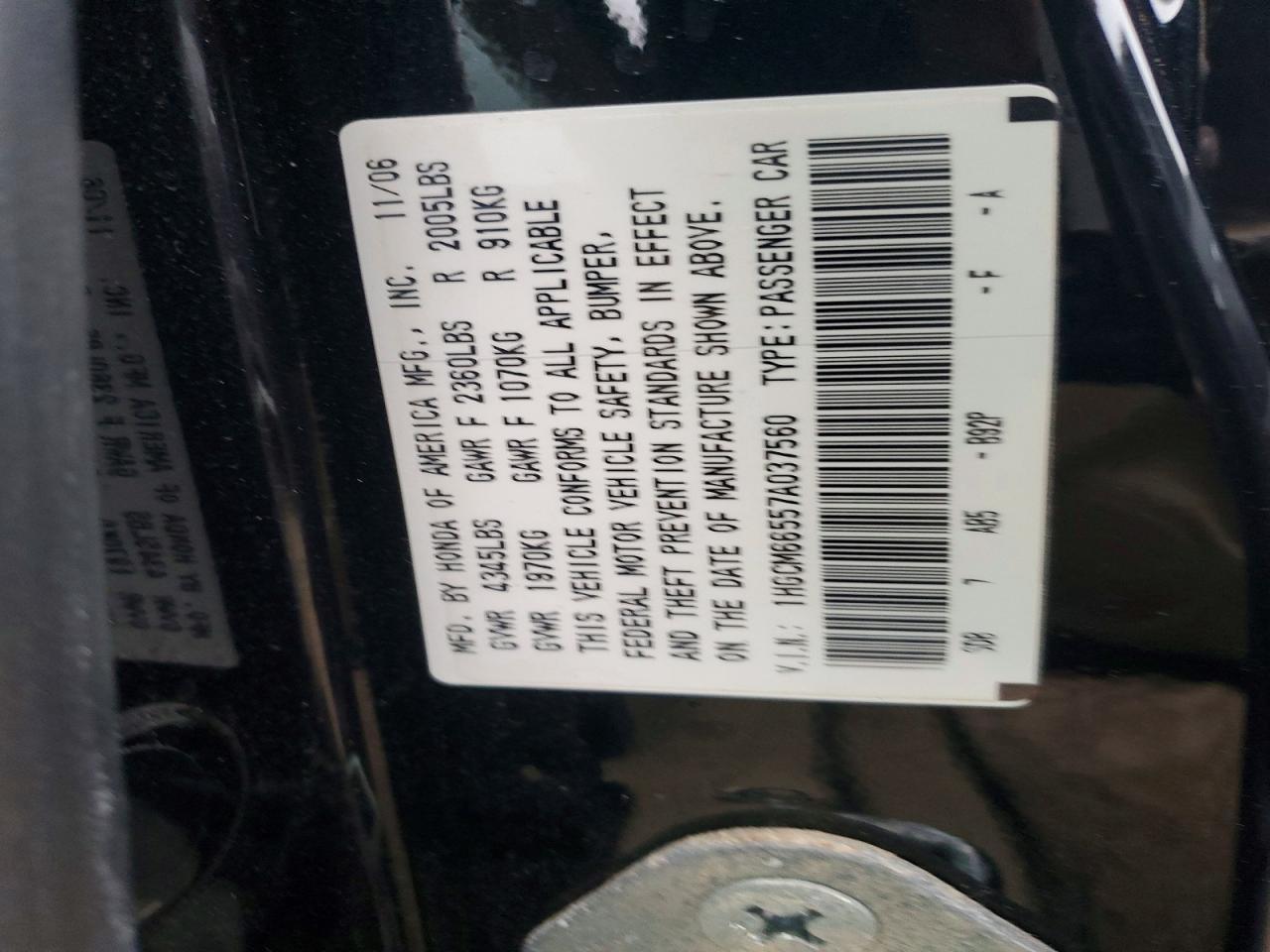 2007 HONDA ACCORD