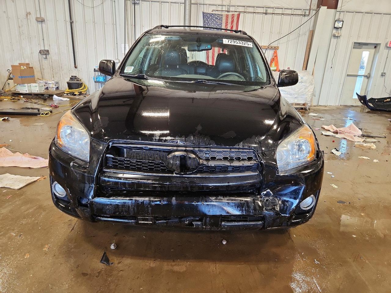 2012 TOYOTA RAV4