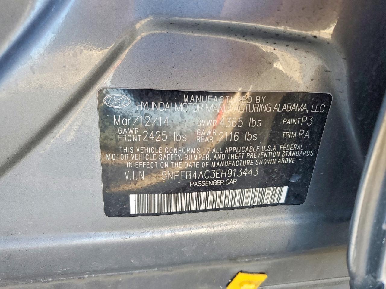 2014 HYUNDAI SONATA