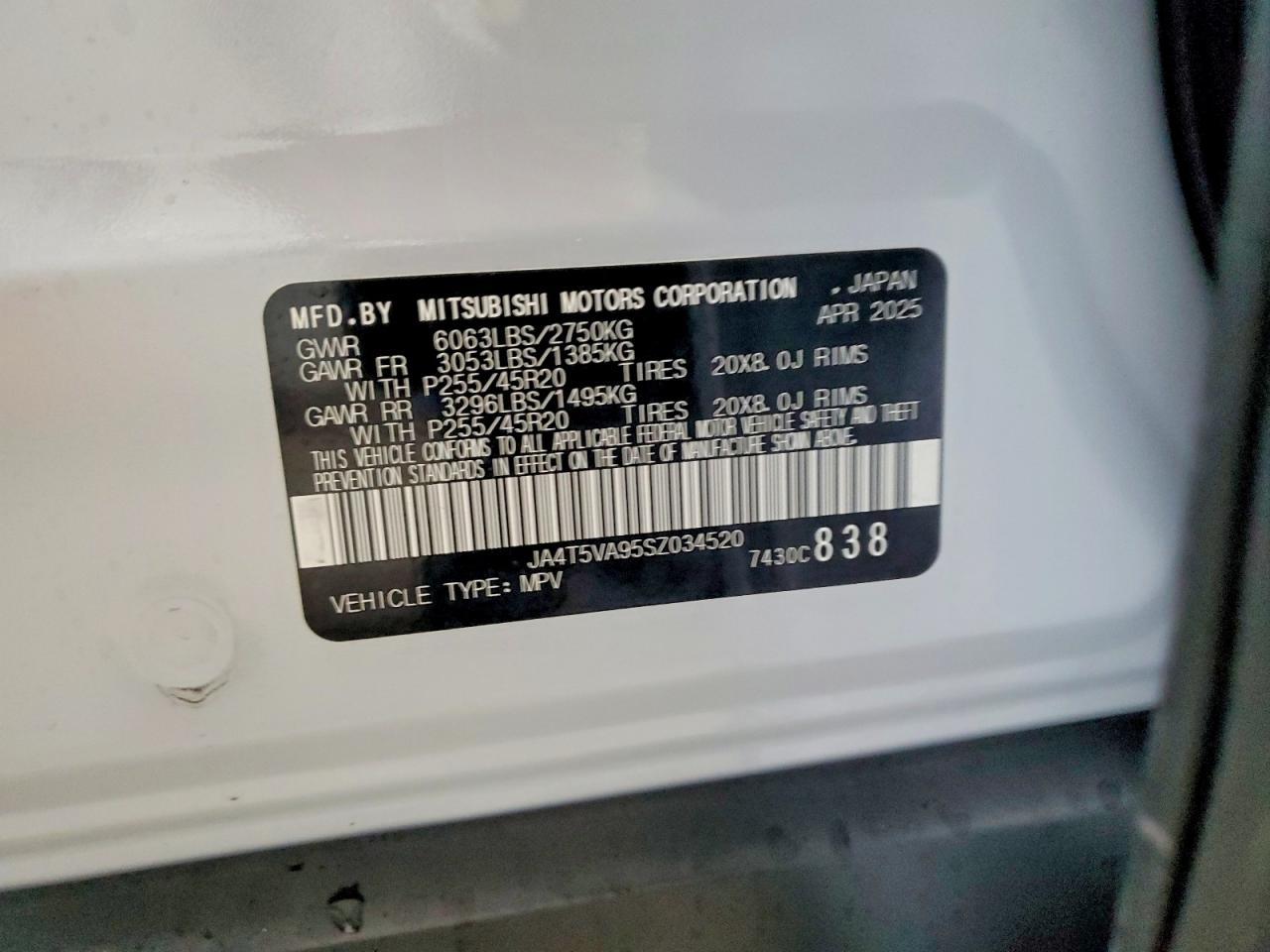 2025 MITSUBISHI outlander