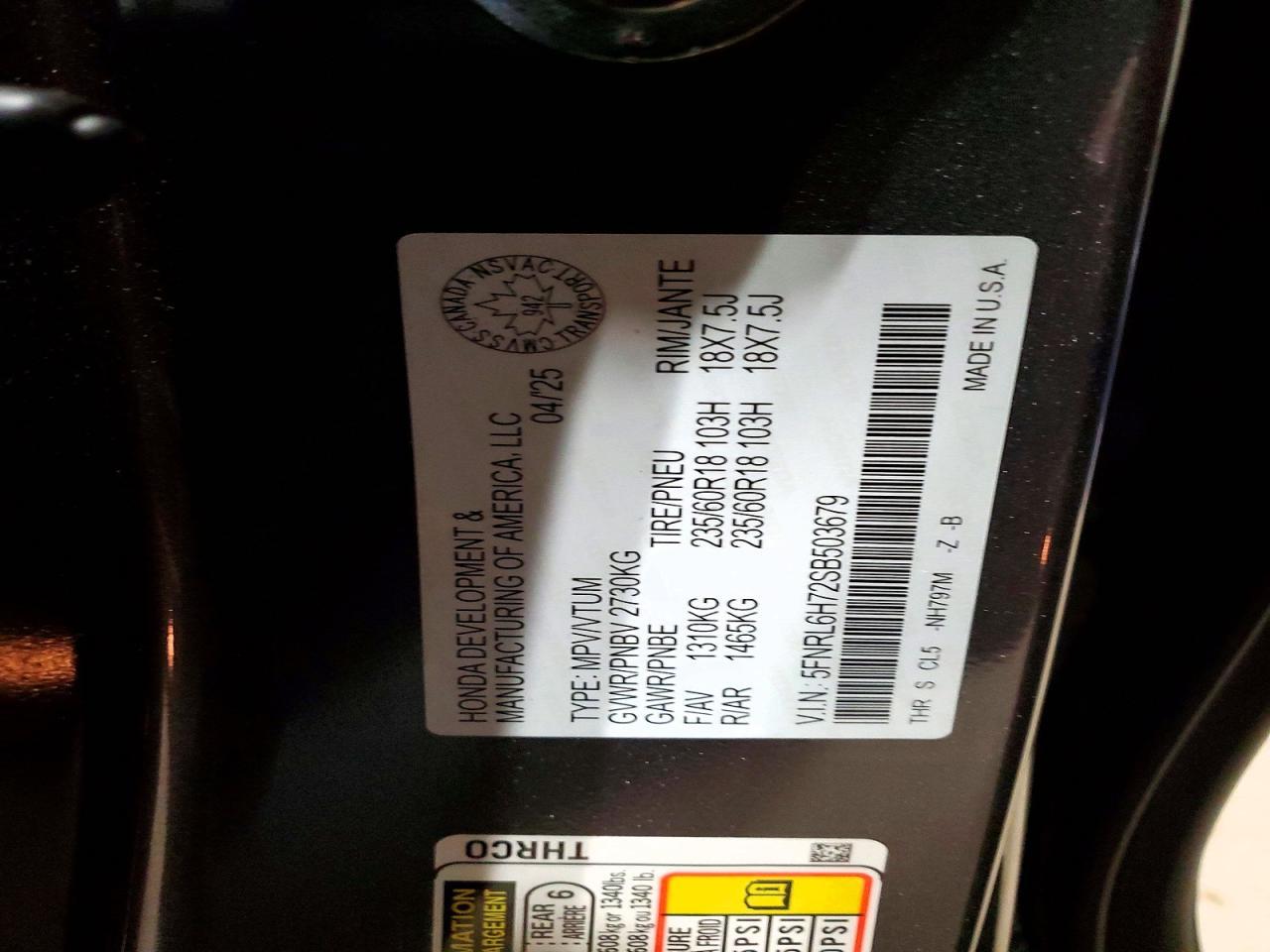 2025 HONDA ODYSSEY