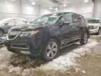 2012 ACURA MDX