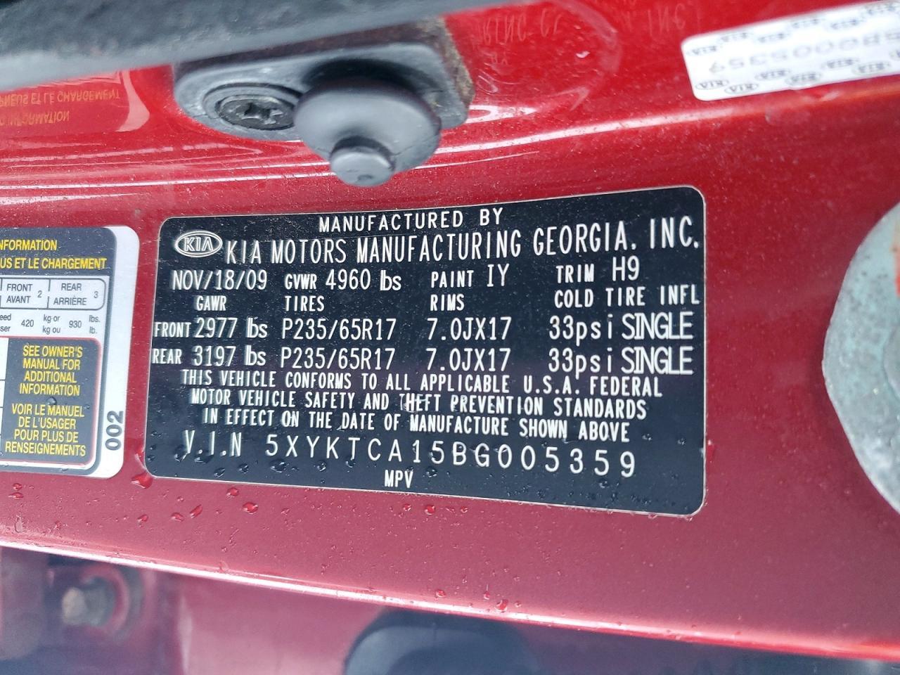 2011 KIA SORENTO