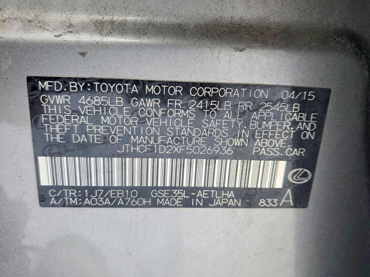 2015 LEXUS IS 250