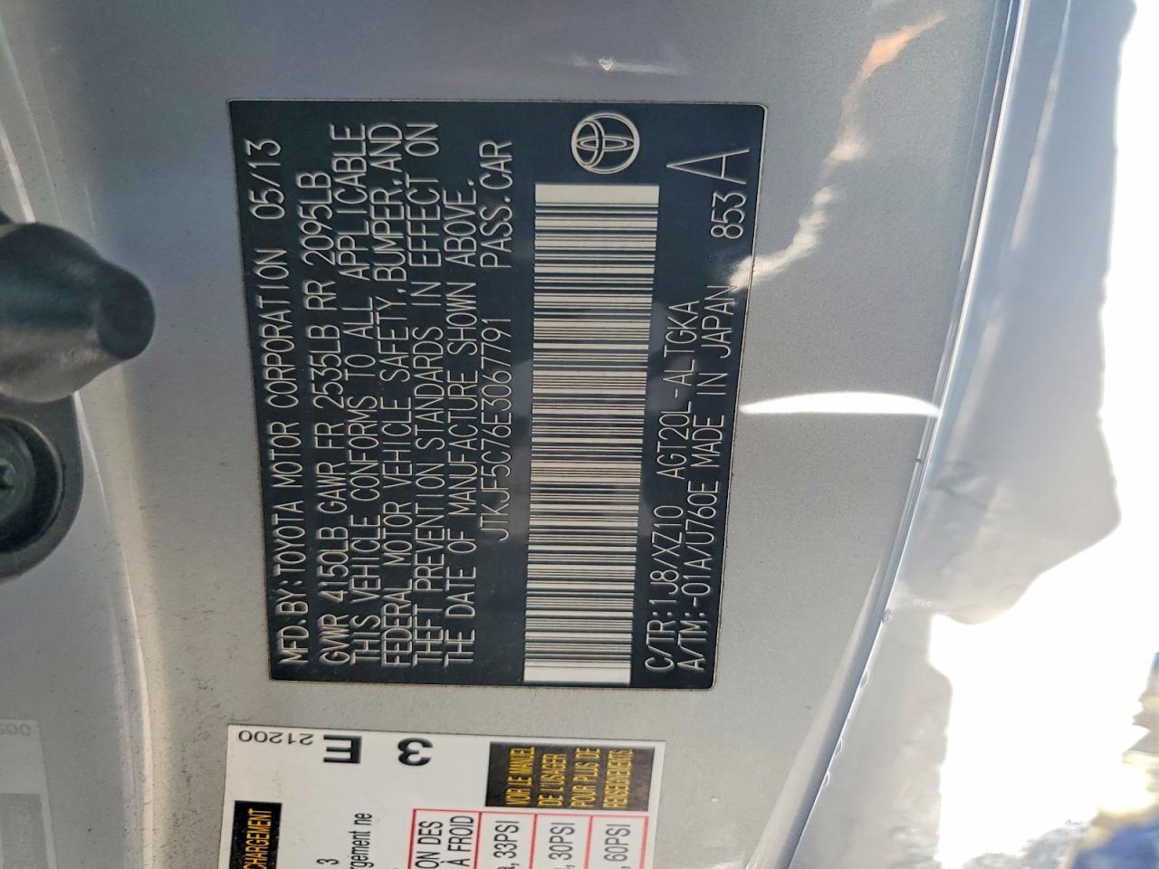 2014 TOYOTA SCION