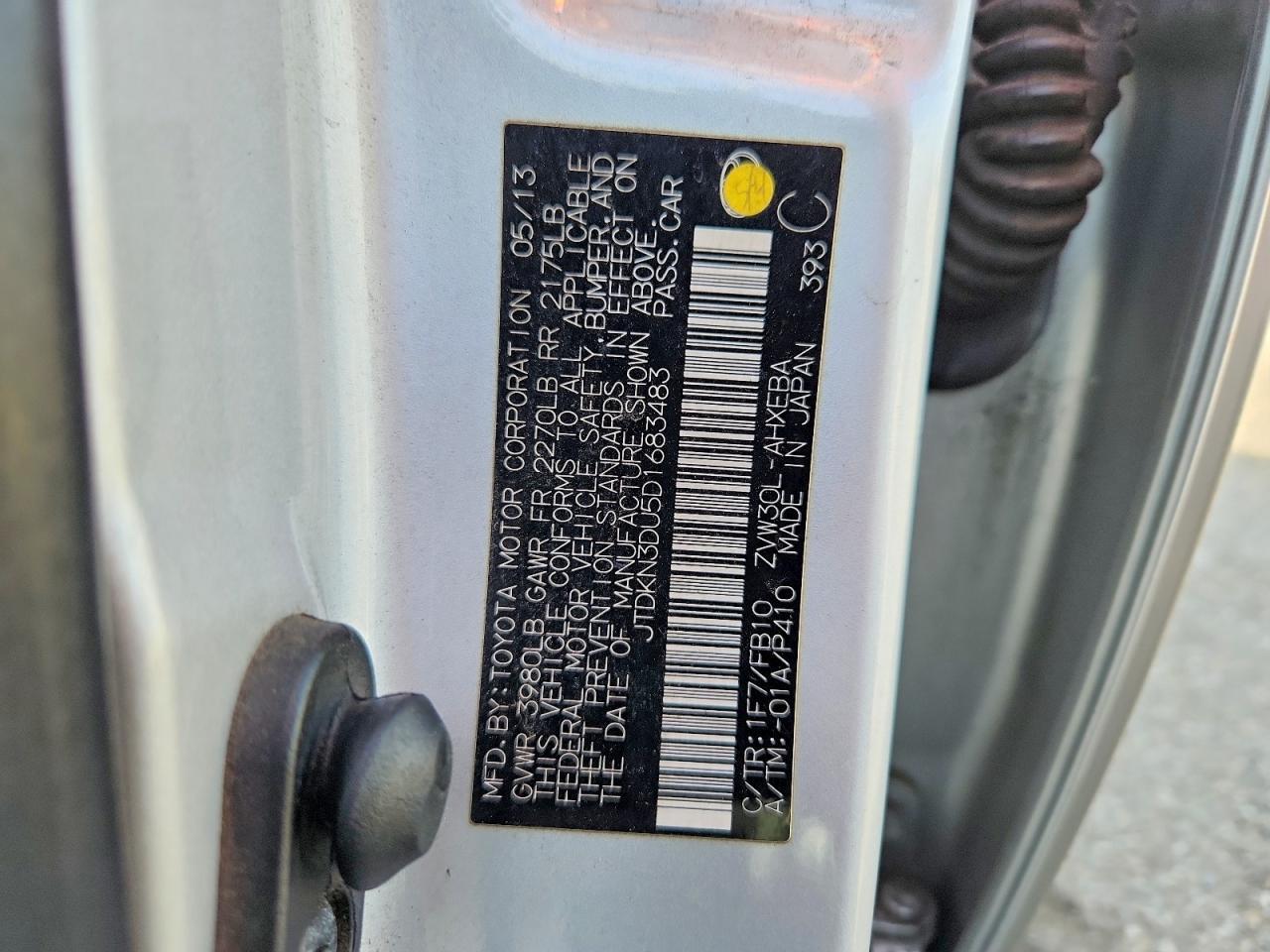 2013 TOYOTA PRIUS