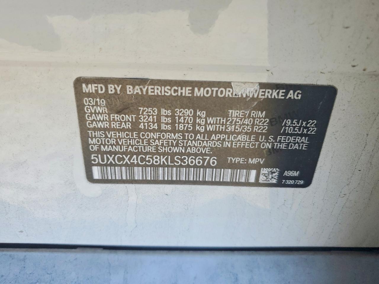 2019 BMW X7