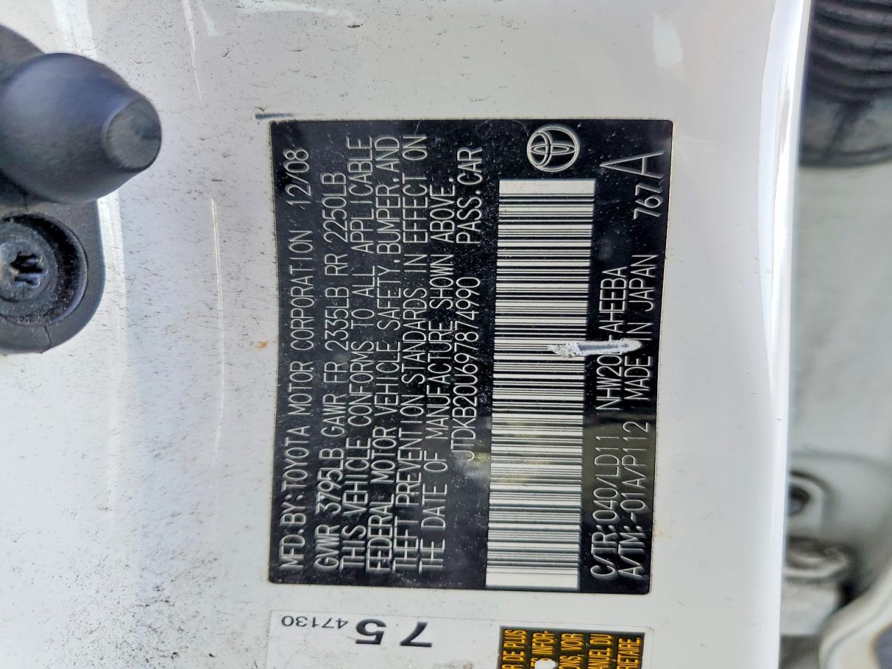 2009 TOYOTA PRIUS